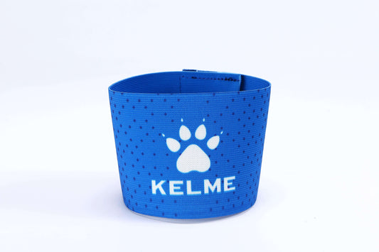 KELME Captain Elastic Tape Armband - 8101XB5001