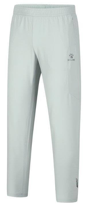 KELME Training Pants Zipper Pocket - Adults - 8351CK1044