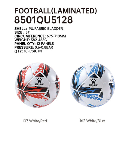 KELME Soccer Ball Laminated 12 Panels - Sizes 5 - 8501QU5128