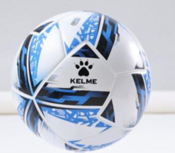 KELME Soccer Ball Laminated 12 Panels - Sizes 5 - 8501QU5128