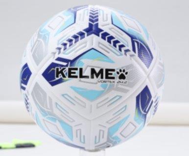 KELME Soccer Ball Laminated 12 Panels - Sizes 4 and 5 - 8501QU5129
